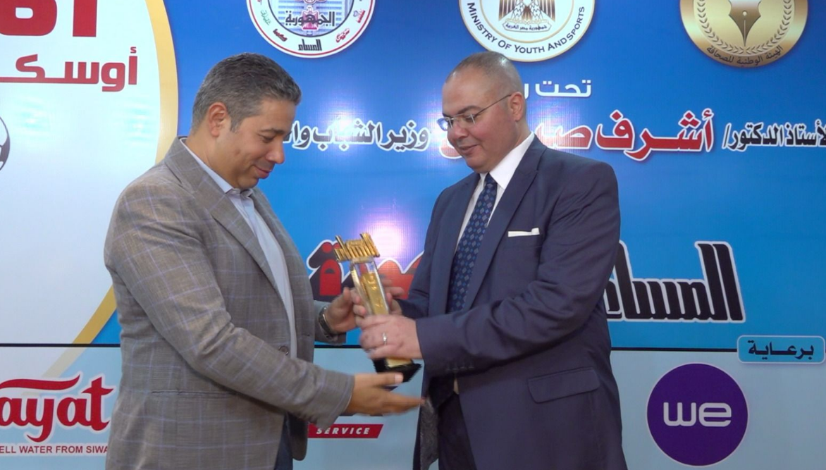 تكريم نادي سيراميكا كليوباترا فى أوسكار المساء