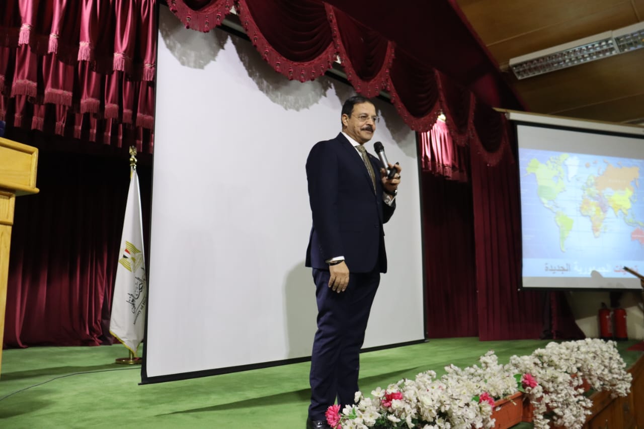 First slide