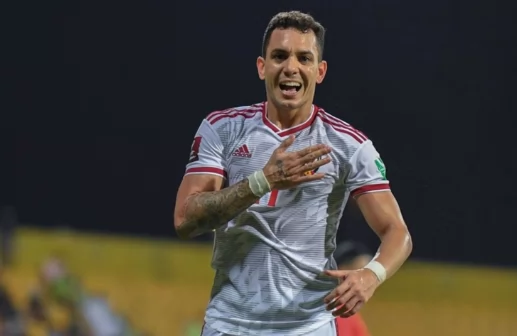 كايو كانيدو