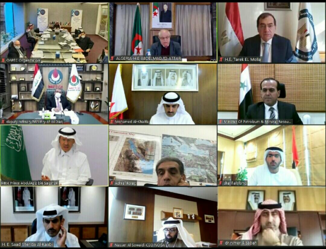 وزير البترول أثناء الاجتماع عبر تقنية الفيديوكونفرانس