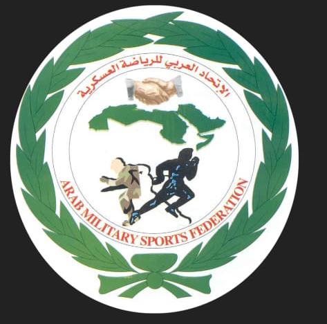 الإمارات تنظم الندوة العربية العسكرية السابعة للإعداد البدني  
