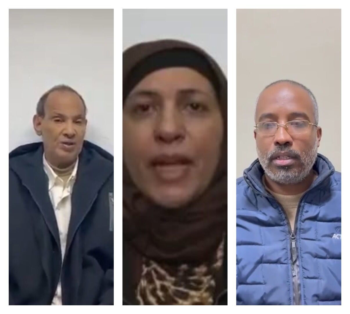 المتهمون