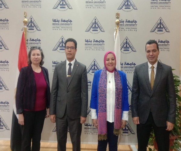 البرامج والمنح المتاحة من السفارة الامريكية.. ندوة بجامعة بنها