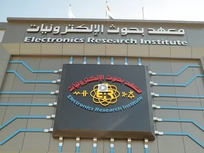 معهد بحوث الإلكترونيات 