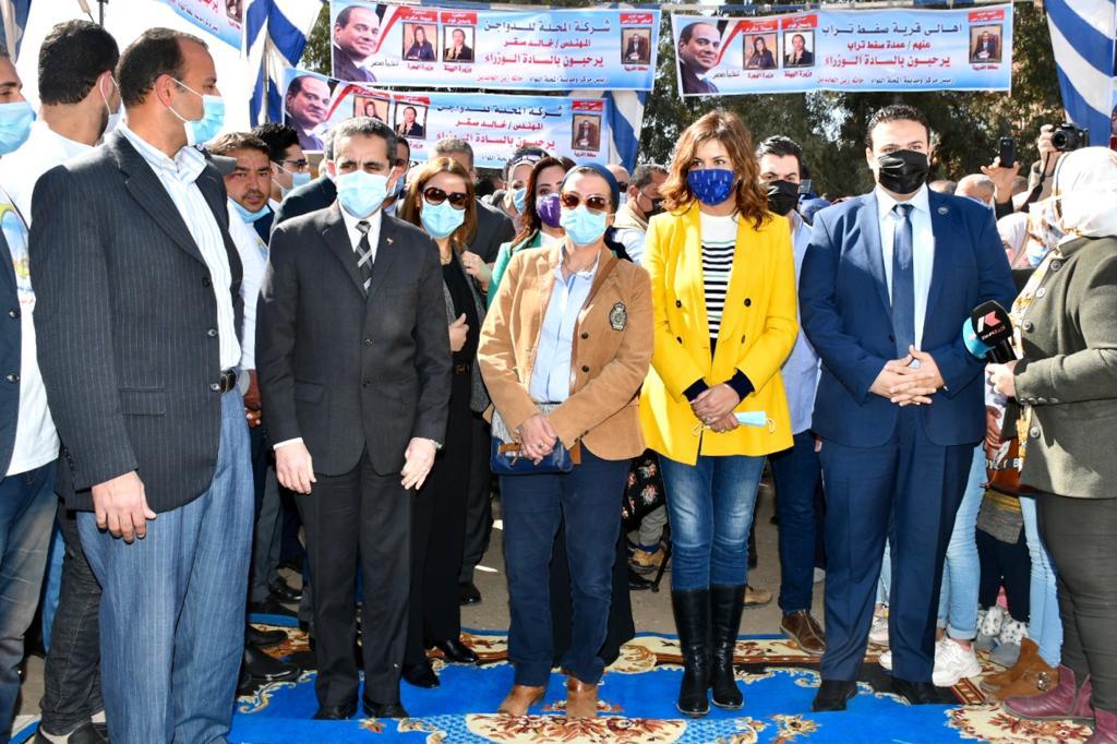 وزيرة الهجرة :الغربية تحولت من محافظة مصدرة للهجرة إلى جاذبة للأستثمار-صور
