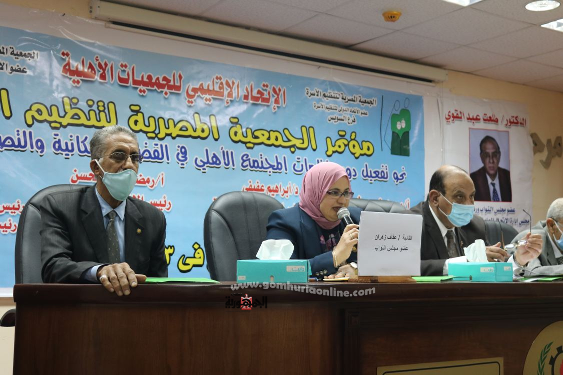 عفاف زهران : المشكلة السكانية أكبر عائق لتحقيق التنمية الحقيقية فى مصر 