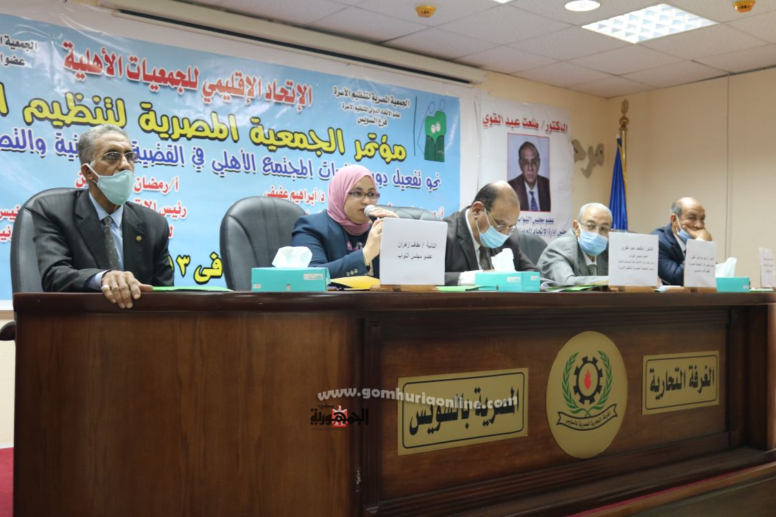 عفاف زهران : المشكلة السكانية أكبر عائق لتحقيق التنمية الحقيقية فى مصر 
