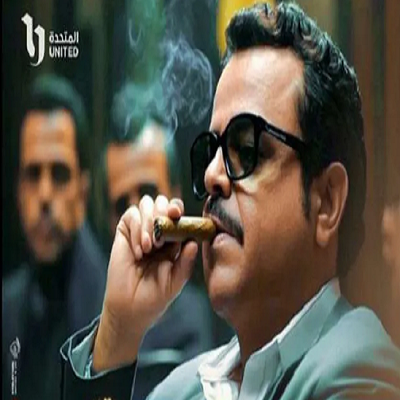 محمد هنيدي 