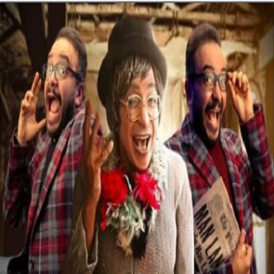 حسام داغر  