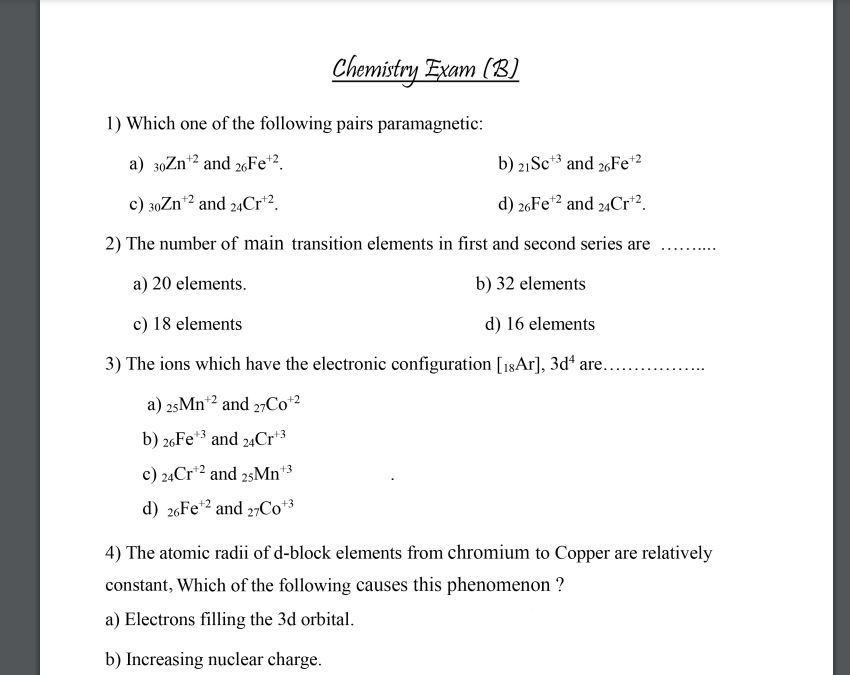 النموذج الثاني كيمياء لغات ثانوية عامة 2025