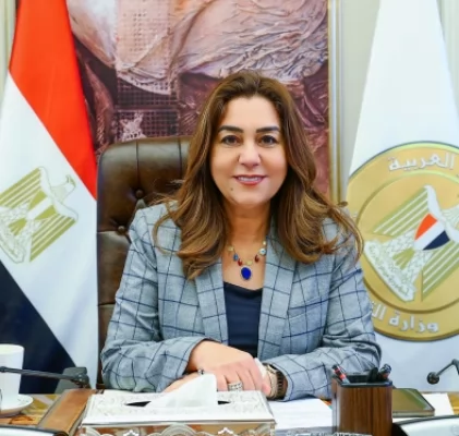 الدكتورة منال عوض وزيرة التنمية المحلية والبيئة