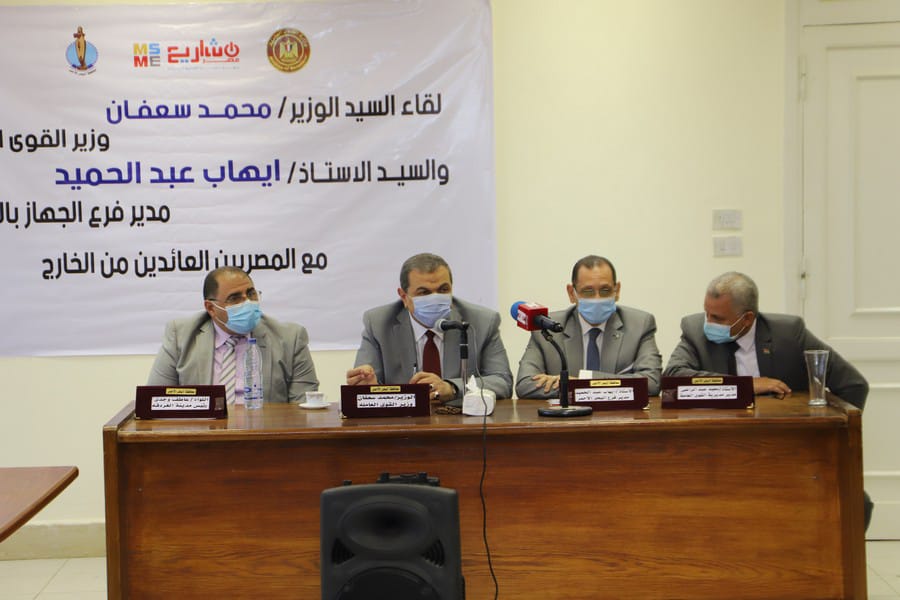 سعفان يلتقي العمالة العائدة من الخارج بالبحر الأحمر لمساعدتهم في عمل مشروعات صغيرة