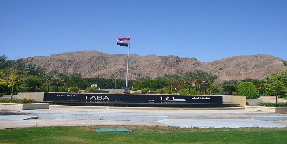 فى الذكرى 33 لعودة طابا.. خبير آثار يرصد 10 معلومات عن التحكيم والعودة والمقومات السياحية 