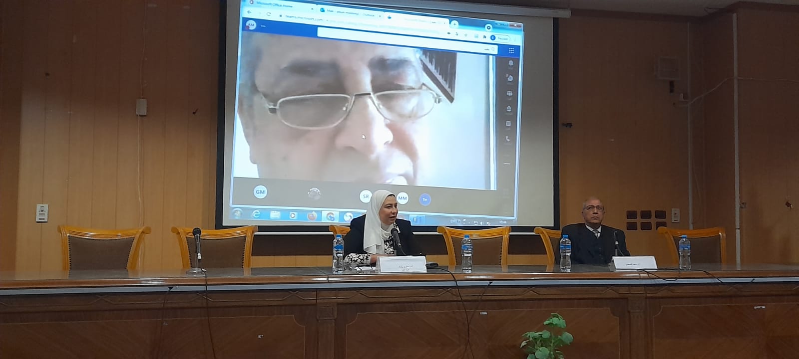 First slide