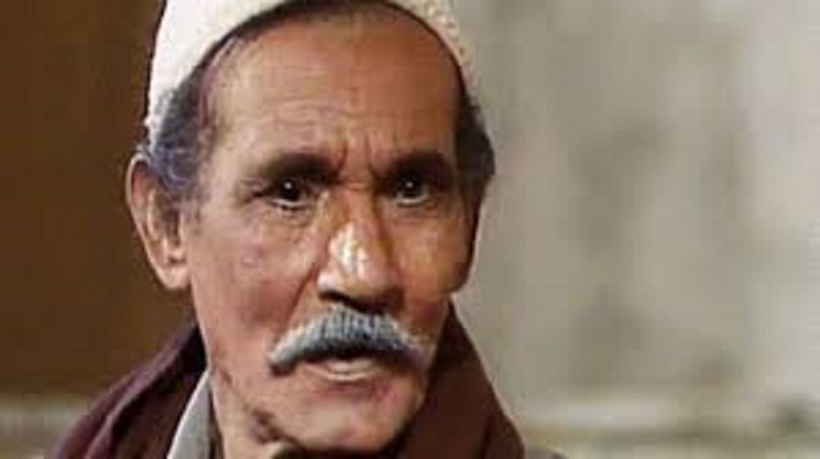 عب الله غيث