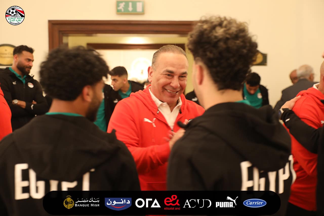 جهاز المنتخب يجتمع باللاعبين إستعداداً للدورة الودية بالقاهرة