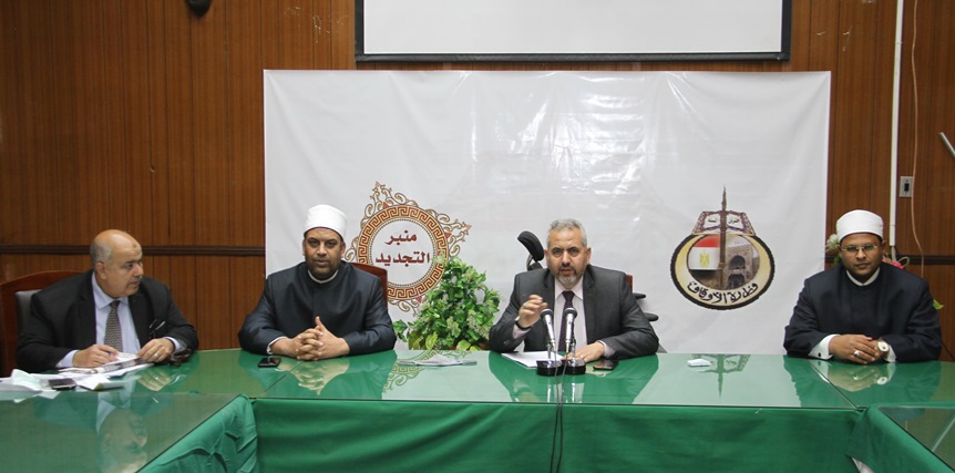 المشاركون في الندوة