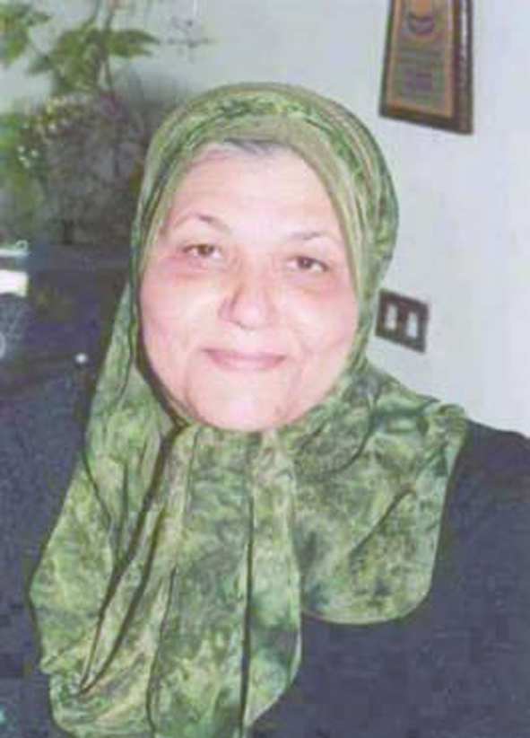د.هاجر سعد الدين