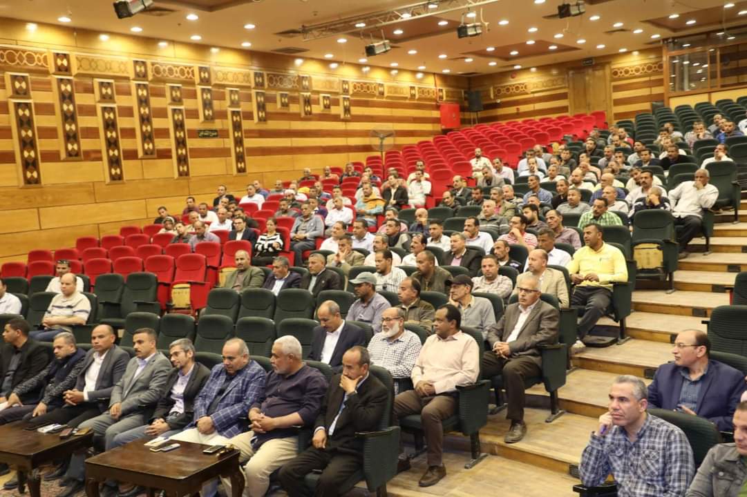 First slide