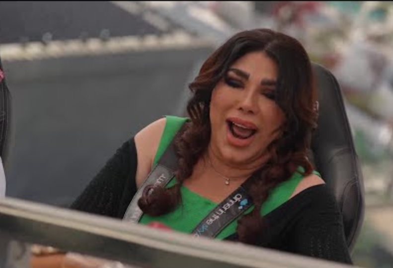 غادة إبراهيم