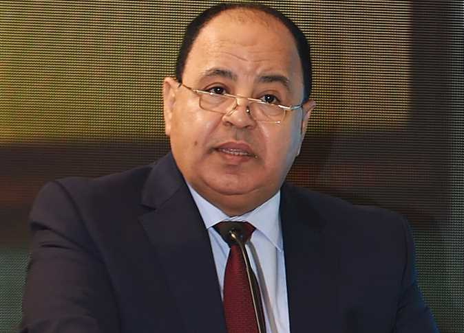 الدكتور محمد معيط