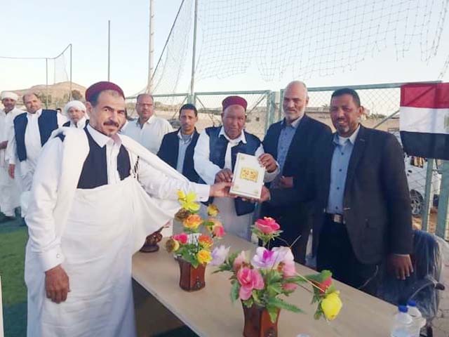 المحافظات فيثالث أيام العيد.. بشكل جديد