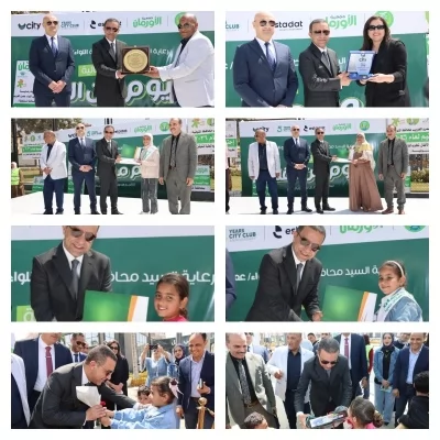 محافظ المنوفية يشهد احتفالية يوم اليتيم ويكرم المتفوقين 