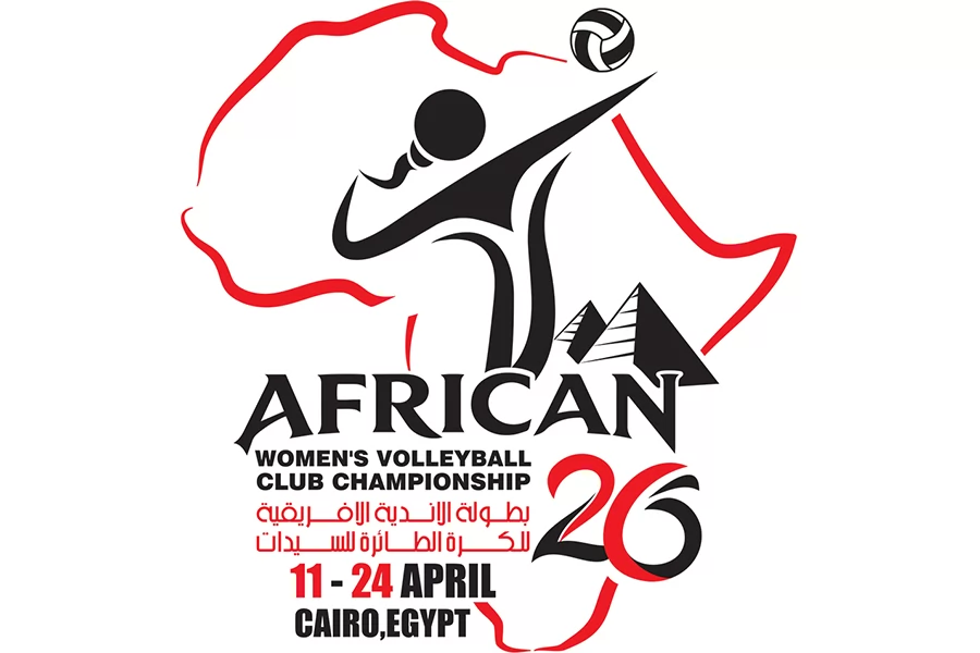 اليوم افتتاح بطولة إفريقيا للكرة الطائرة "سيدات" بالأهلي 