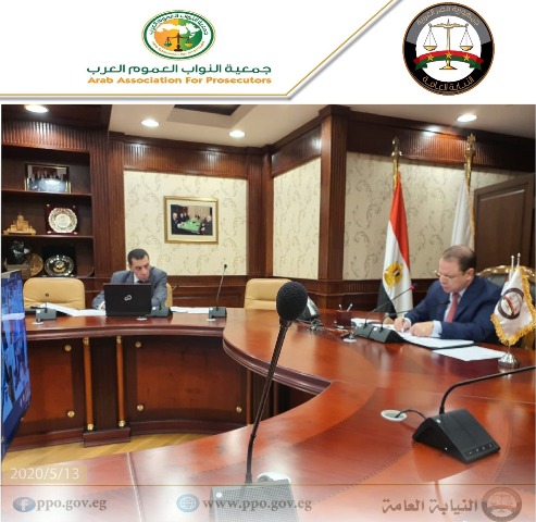 النائب العام يعقد اجتماعًا طارئًا لنواب العموم لمواجهة تداعيات جائحة فيروس كورونا