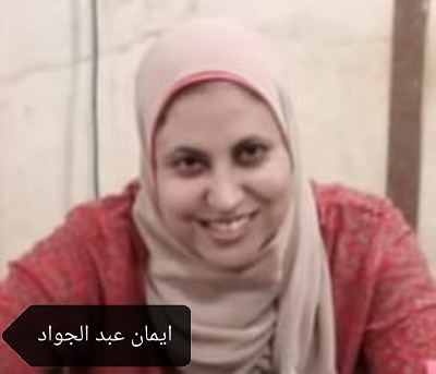 مصر الرقمية.. رؤية وطنية فريدة لمؤسس الجمهورية الجديدة
