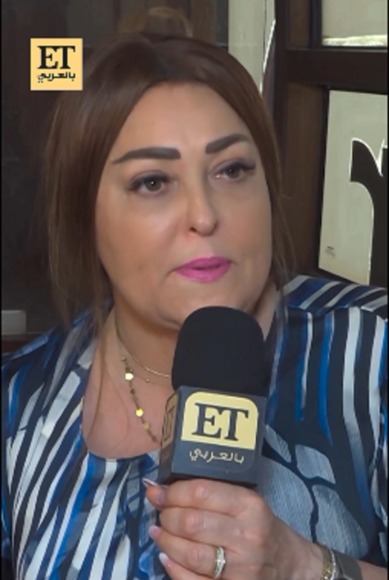 نهال عنبر