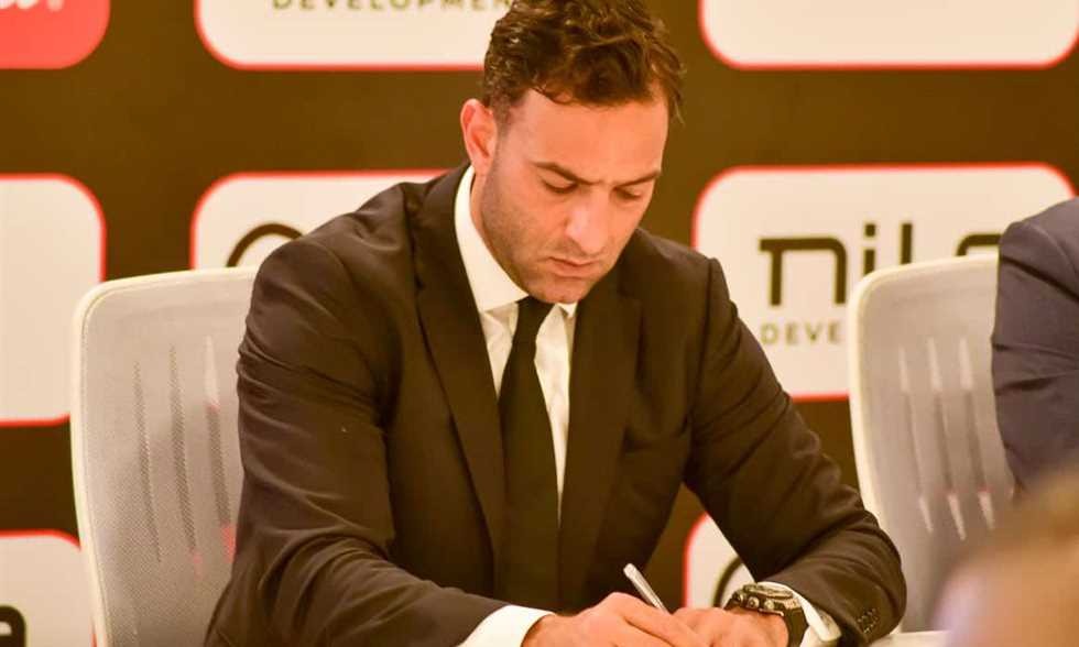 أحمد حسام ميدو