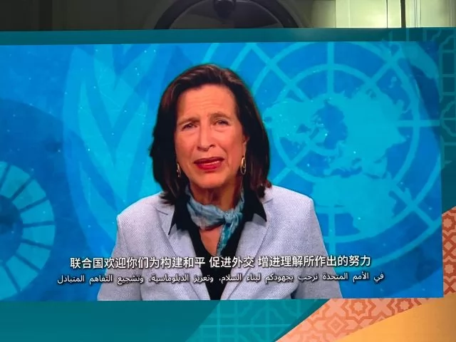 ميليسا فليمينغ نائبة الأمين العام للأمم المتحدة لشؤون الاتصالات العالمية