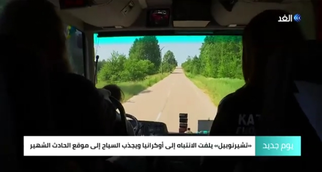 شاهد... مسلسل 