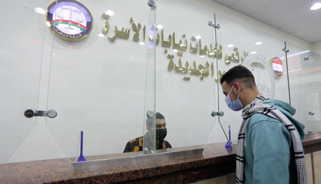  النائب العام يأمر بتشغيل ١٢ مكتبا رقميا لخدمات نيابات الأسرة تجريبيا 