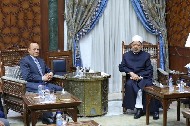 رئيس مجلس القيادة الرئاسي اليمني: نقدر دعم مصر والأزهر لبلادنا على مدار التاريخ