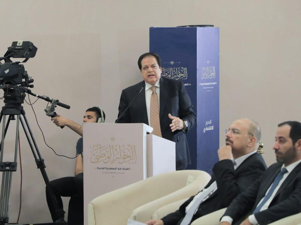 النائب محمد أبو العينين