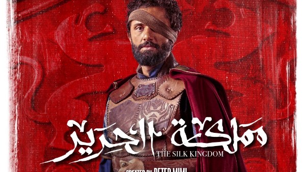 كريم محمود عبد العزيز 