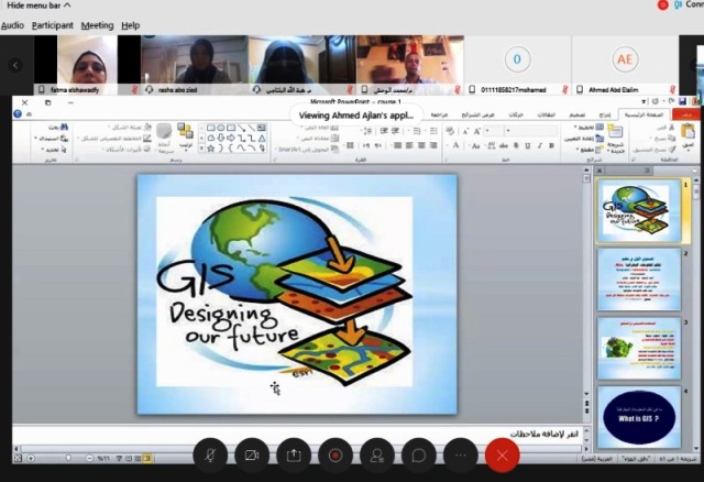 First slide