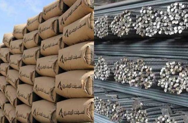 أسعار الحديد والأسمنت