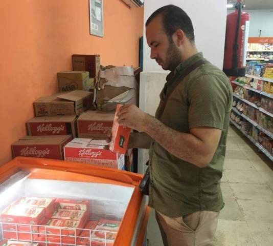 تحرير 478 مخالفة للمنشآت الغذائية واستخراج