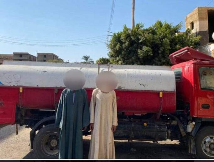 المتهمان 