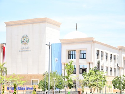 جامعة الإسماعيلية الجديدة الأهلية