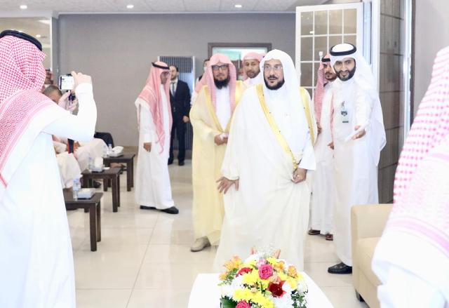 وزير الشئون الإسلامية بالسعودية يرعى حفل تكريم قطاعات الوزارة المعنية بخدمة الحجاج 