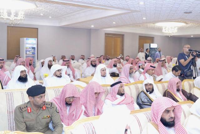 وزير الشئون الإسلامية بالسعودية يرعى حفل تكريم قطاعات الوزارة المعنية بخدمة الحجاج 