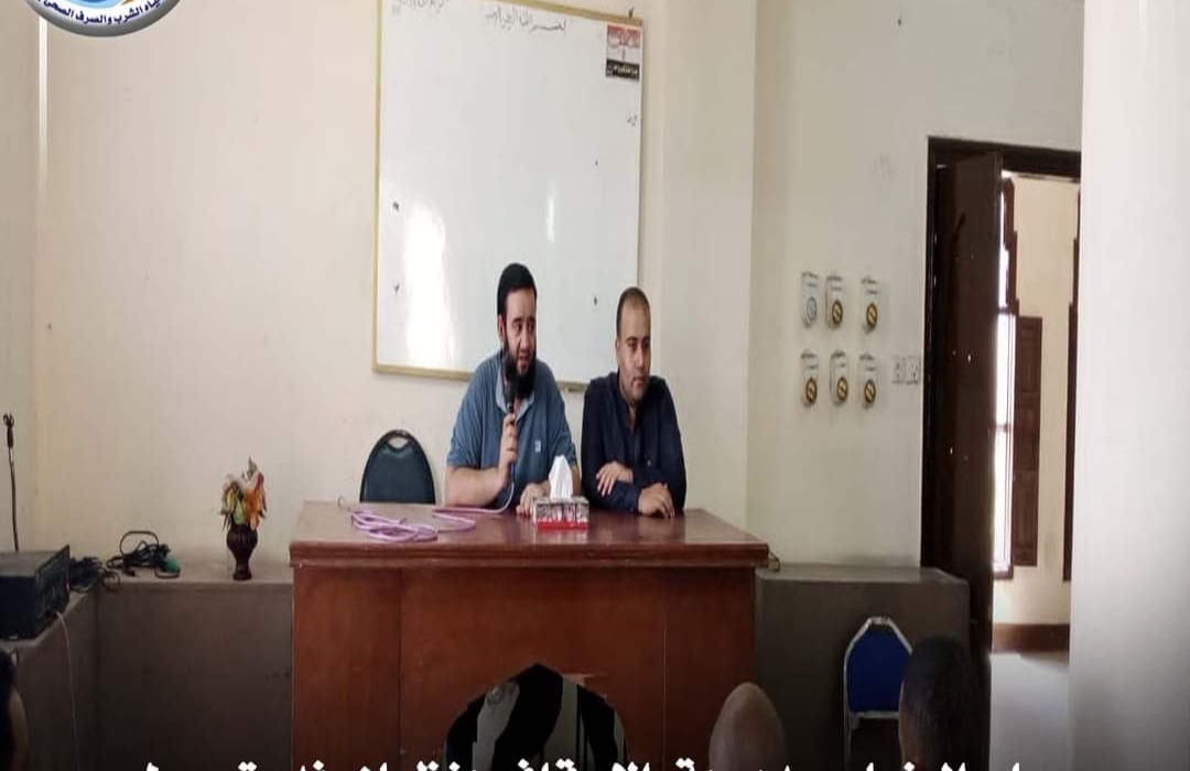 First slide