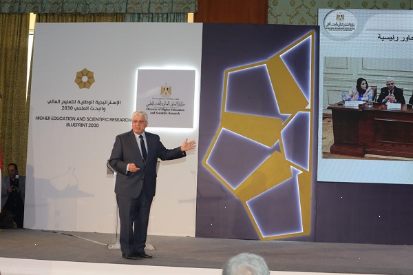 الدكتور ايمن عاشور