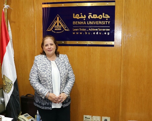 شيرين شوقى أمين عام جامعة بنها 