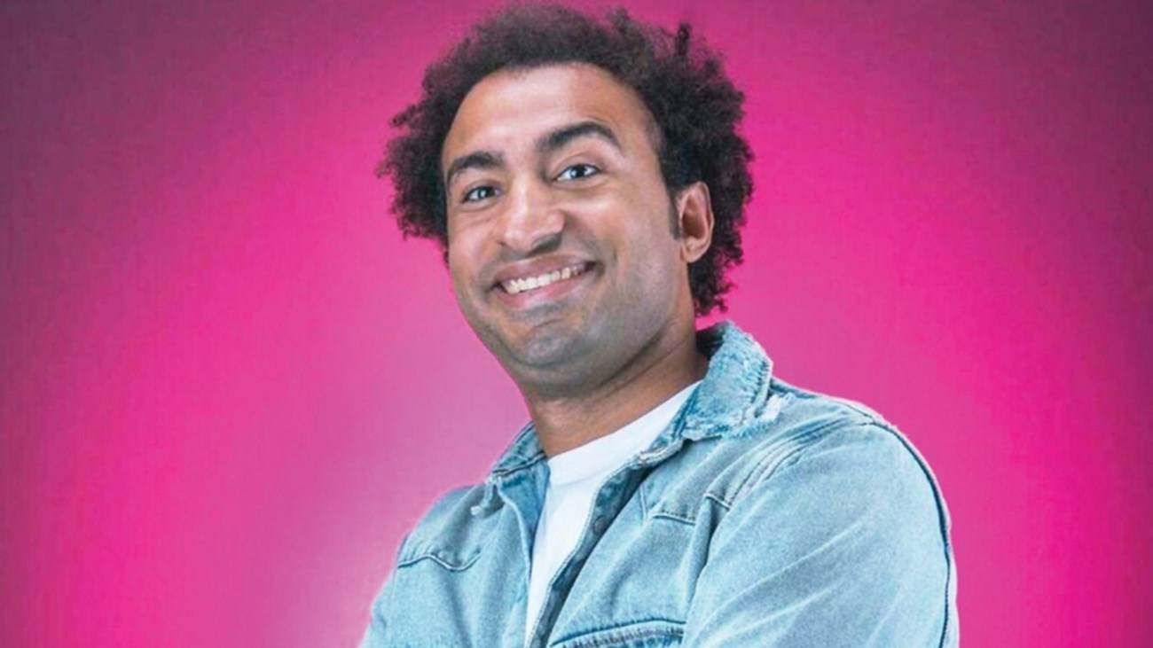 على ربيع 