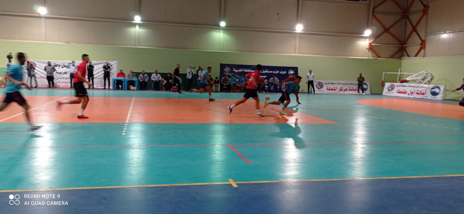 محافظ.الغربية. يشهد نهائي.دوري. مستقبل وطن -صور